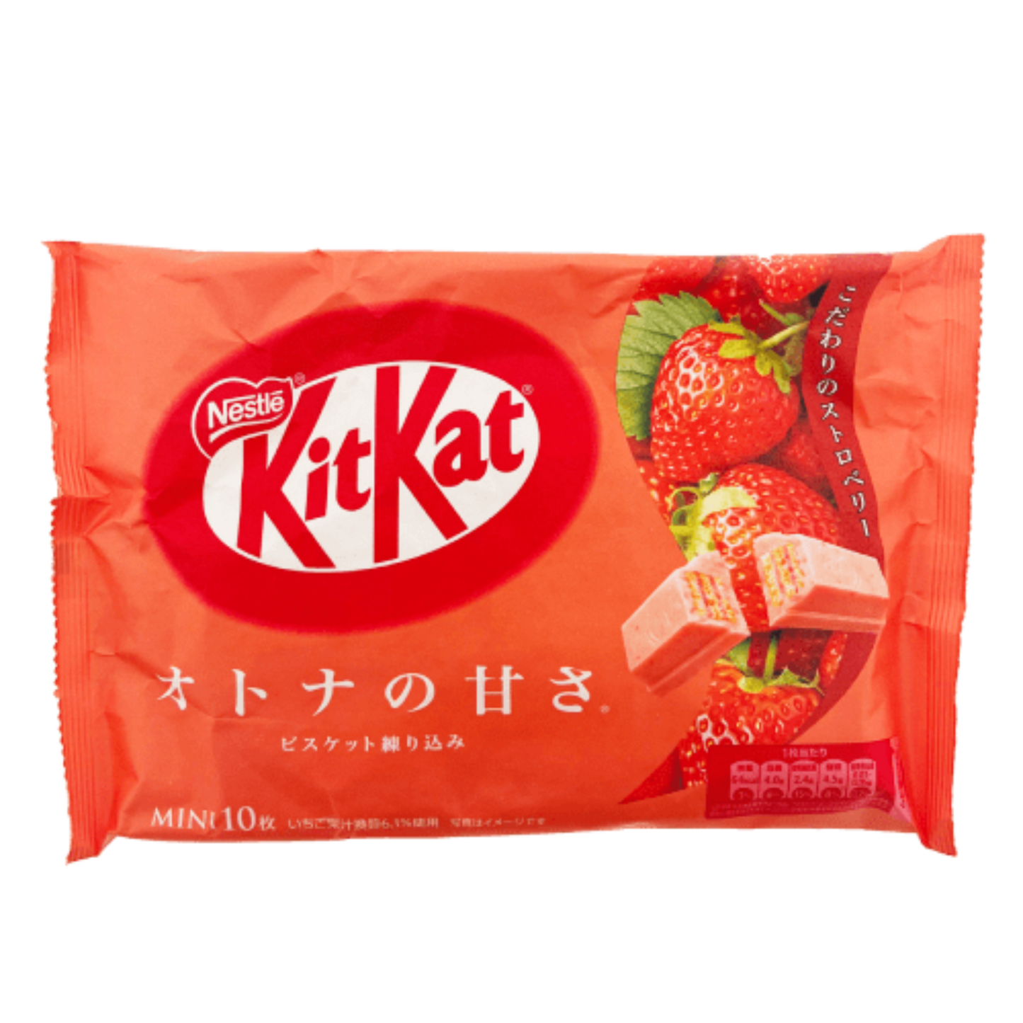 Japanse Kitkat | Aardbei - zak