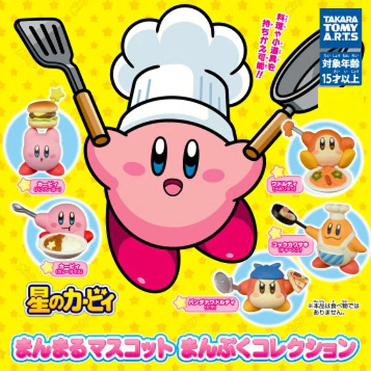 Kirby | Surprise figure: Manmaru Mascot Manpuku