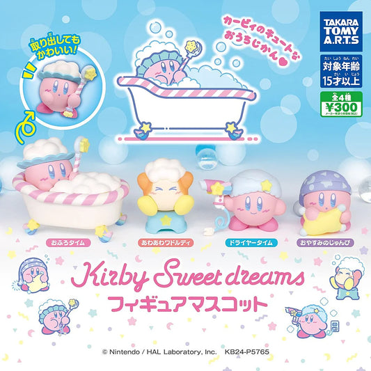 Kirby | Surprise figure: Sweet Dream