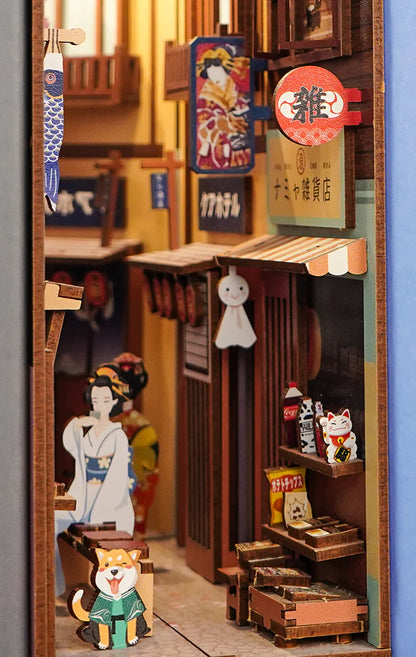 Tone Cheer | Book nook: grocery Japanese store - 24 cm